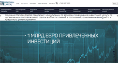 Desktop Screenshot of meridiancapital.ru